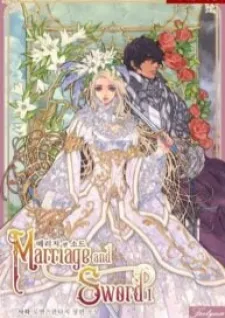 Marriage And Sword