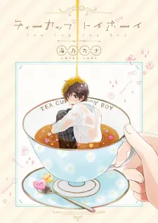 Tea Cup Toy Boy